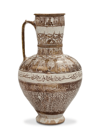 Inscribed Desert Pouring Vessel