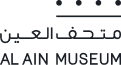 Al Ain Museum