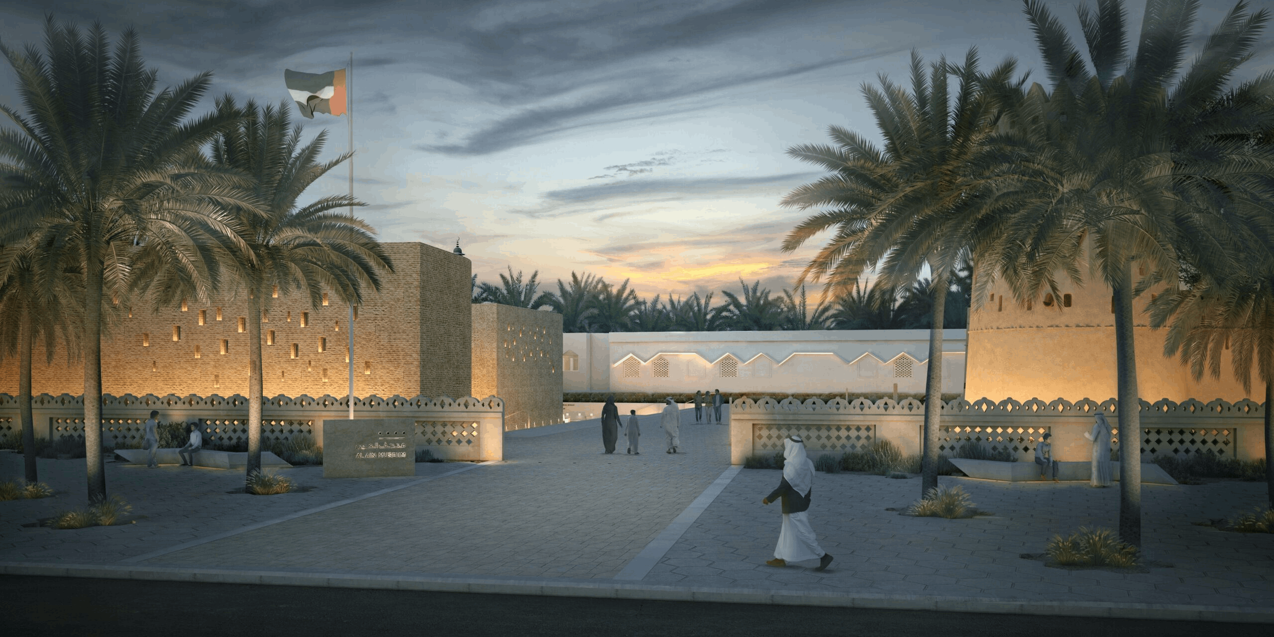 Render of Al Ain Museum site